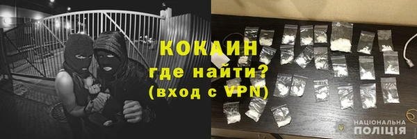 mdpv Беломорск